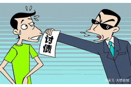 上公司讨债怎样不犯法
